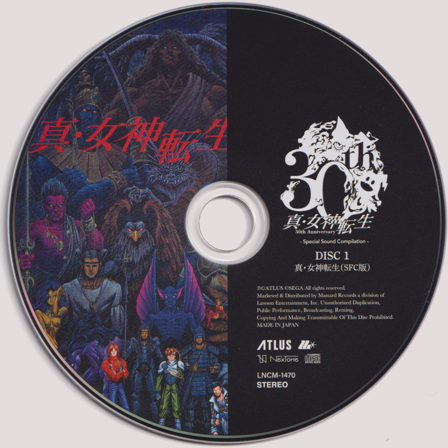 STEAM HEART'S Sound Tracks CD 未開封 STEAM HEART'S Sound Tracks CD 未開封 STEAM HEART'S Sound